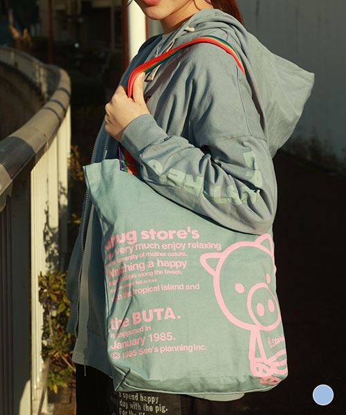 【トートバッグ】 ひょっこりスタンディ レインボー トートバッグ