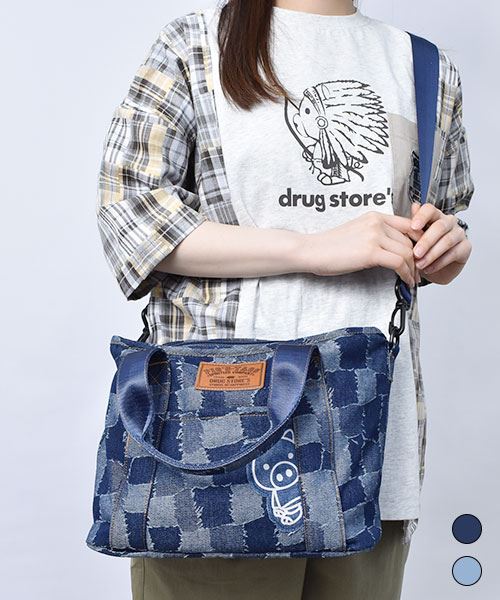 【ショルダーバッグ】 パッチワーク風 デニム ショルダーバッグ