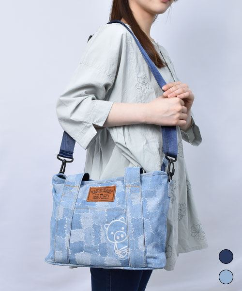 【ショルダーバッグ】 パッチワーク風 デニム ショルダーバッグ