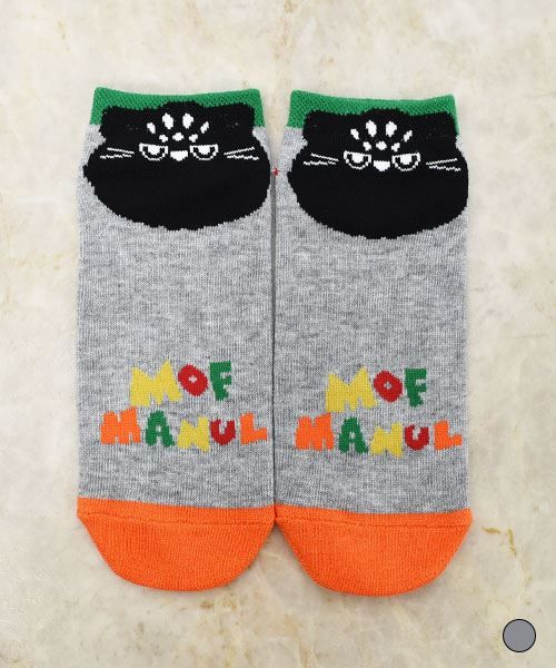 【3Pセット買いでお得】 オリジナル アンクルソックス