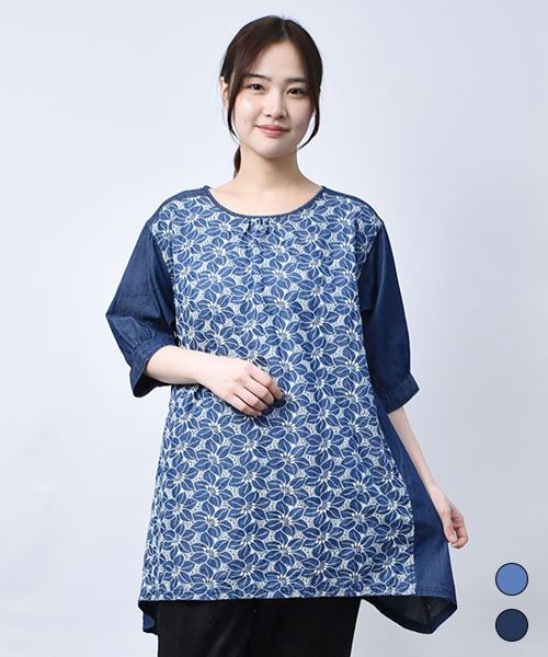 【ブラウス】 デニム 花刺繍 ブラウス