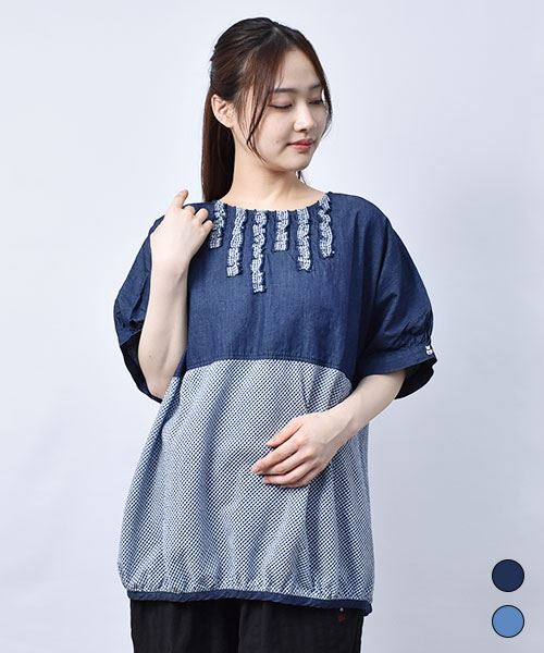 【ブラウス】 フリル 薄デニム ブラウス