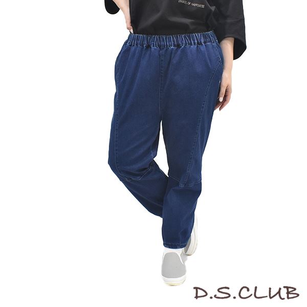 D.S.CLUB ストレッチデニム 裾タック パンツ(Free 92 ネイビー  