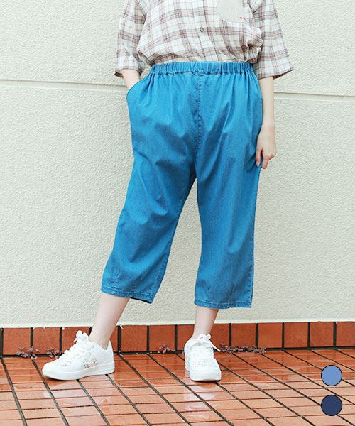 D.S.CLUB ブタ刺繍 ストレッチ デニム パンツ