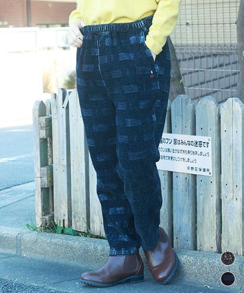 ジャガード パンツ