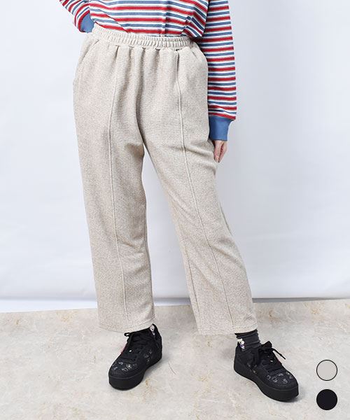 【ワイドパンツ】 コーデュロイ ゆったり パンツ