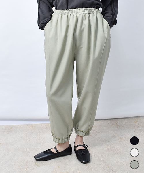 【パンツ】 ツイル シンプル パンツ