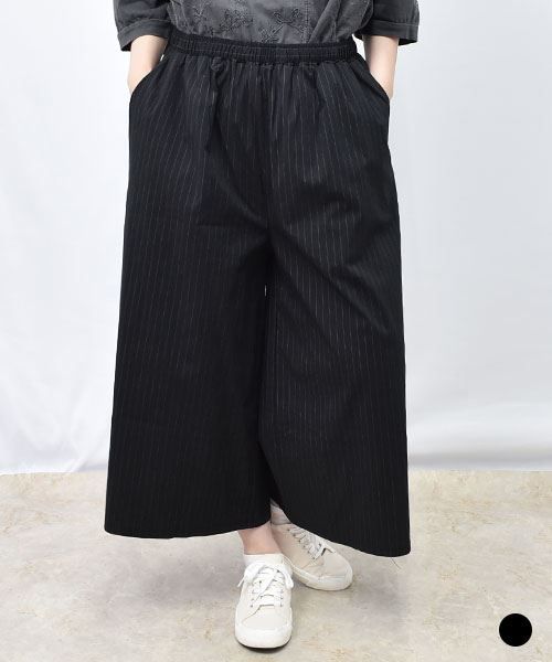 【パンツ】 ストライプ ブラック ワイドパンツ