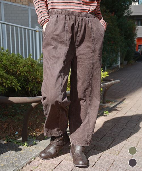 【パンツ】 縦ステッチ ケミカルウォッシュ パンツ