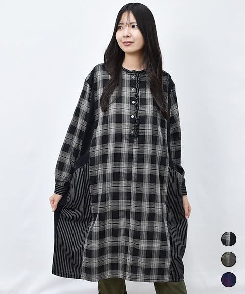 【ワンピース】 縦ライン チェック切替 ワンピース