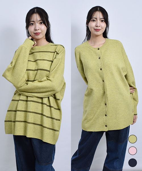 D.S.CLUB ニット ボーダー 2way カーディガン