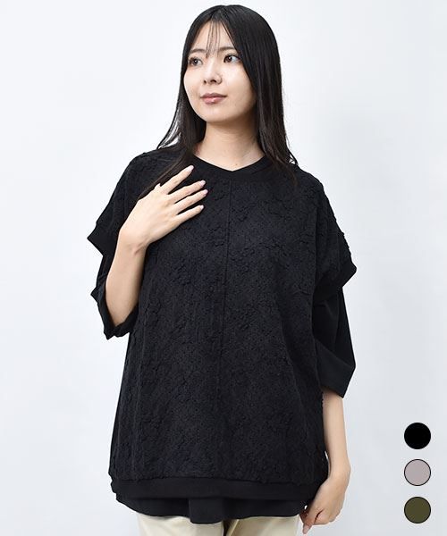 【ベスト】 花柄 フレンチスリーブ ジャガーベスト