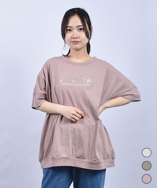 D.S.CLUB 天竺 半袖 スパンコールロゴ刺繍ドルマンTシャツ