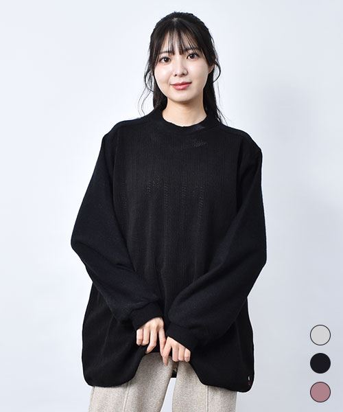【ニット】 ハイネック オーバー ニットソー