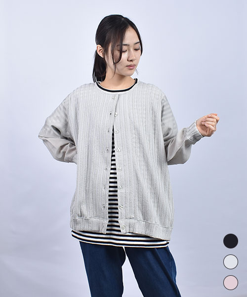 D.S.CLUB シャーリングカット袖布帛切り替え カーディガン