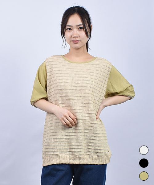 D.S.CLUB シャーリングカット袖別布 カットソー