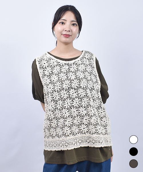 D.S.CLUB かぎ針風 レースインナーつき Tシャツ