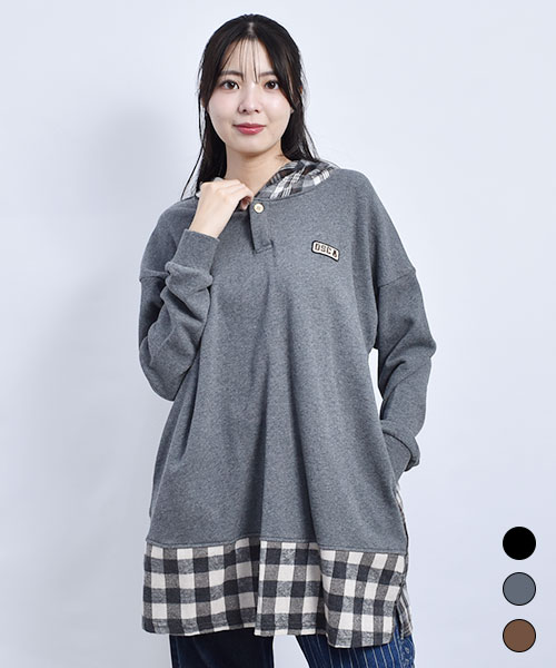 D.S.CLUB 裏毛 裾重ね チェック 丈長 パーカー