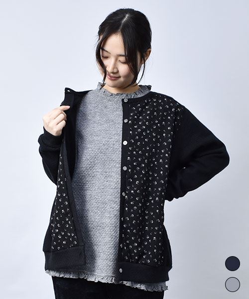 花柄 カーディガン