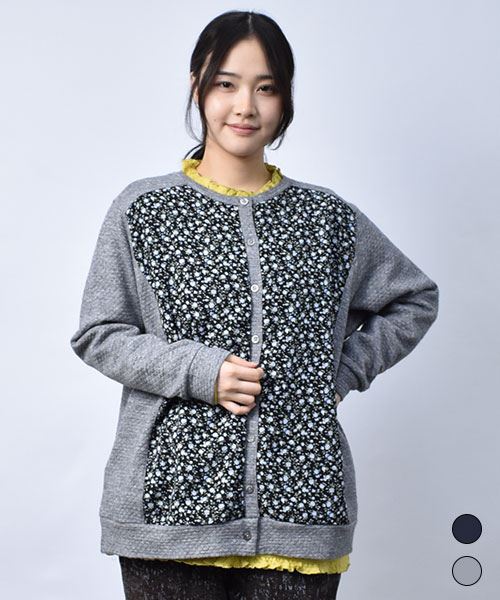 花柄 カーディガン