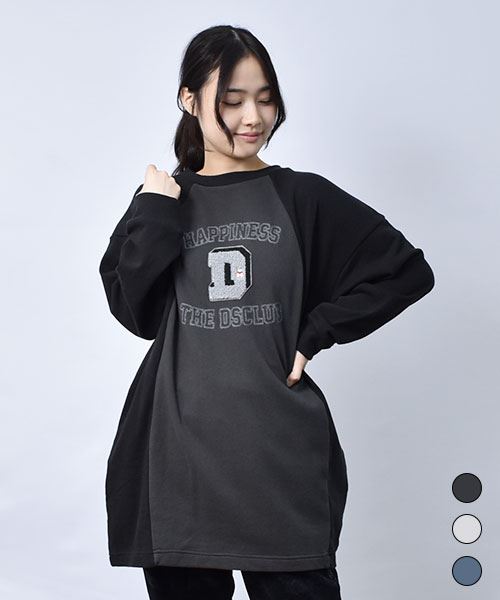 切替 ロング トレーナー