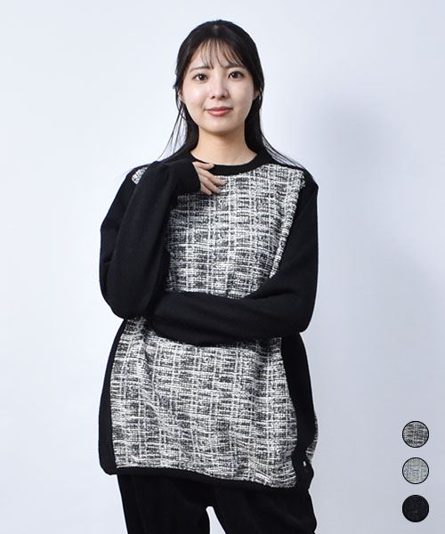 【ニットソー】 ニットソー ラメ トレーナー