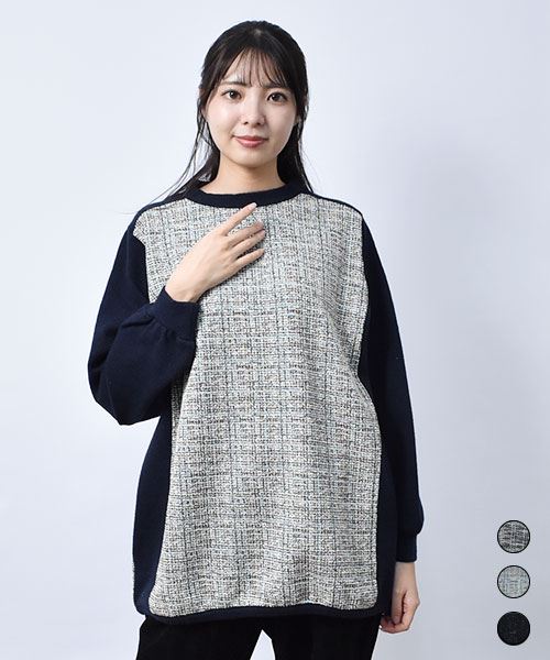 【ニットソー】 ニットソー ラメ トレーナー