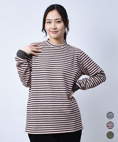 【スウェット トレーナー】 ふくれボーダー トレーナー