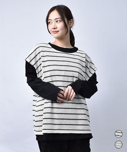 【セットアイテム】 ボーダー ベスト&Tシャツ