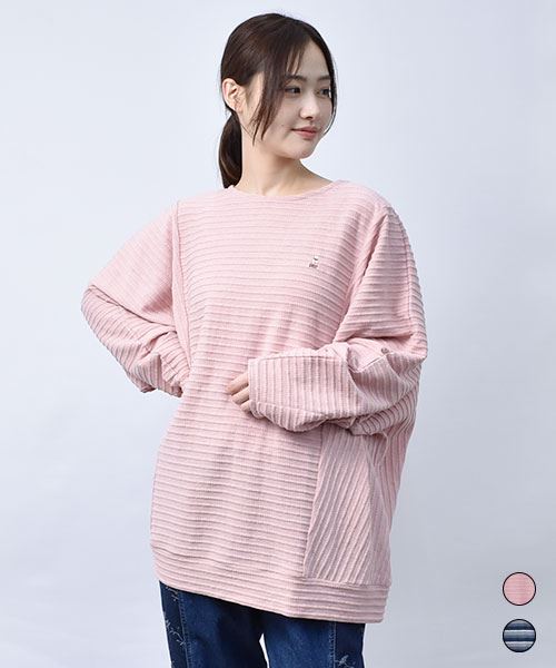 【Tシャツ】 ボーダー ゆったり切替 Tシャツ