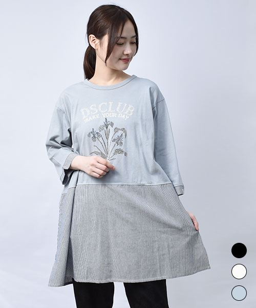 【ワンピース】 レイヤード風 花柄 ワンピース