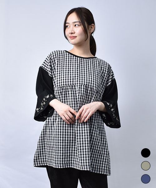 【ブラウス】 ふんわりギャザー チェック ブラウス