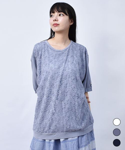 【ブラウス】 花柄レース はなやか ブラウス