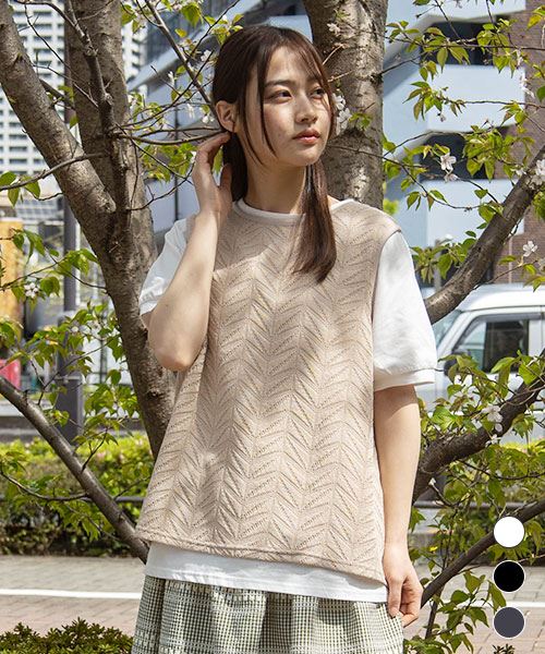 【セットアイテム】 柄編み ニットソー&Tシャツ