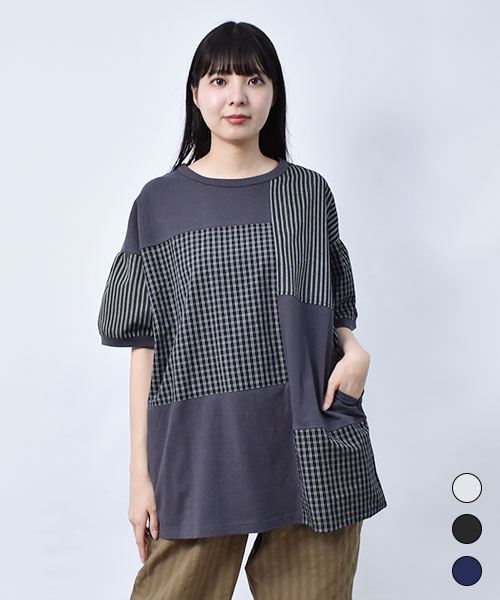 【Tシャツ】 アシンメトリー 切替 Tシャツ