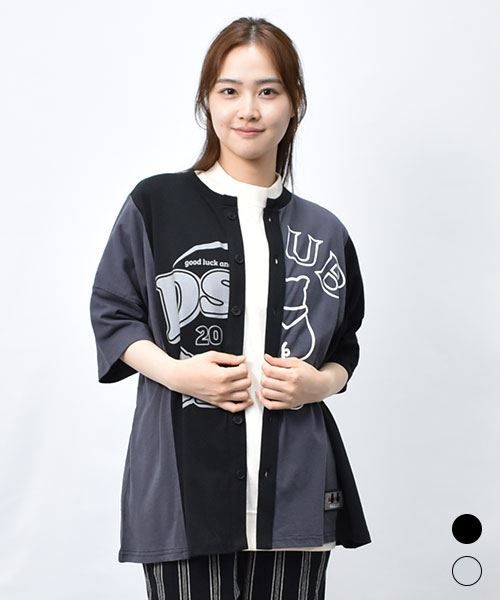 【Tシャツ】 ざっくり切替 前開き Tシャツ