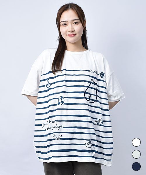【Tシャツ】 マリン ボーダープリント Tシャツ