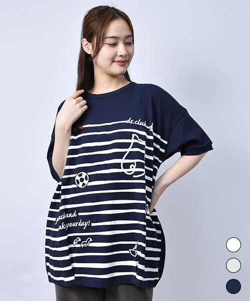 【Tシャツ】 マリン ボーダープリント Tシャツ