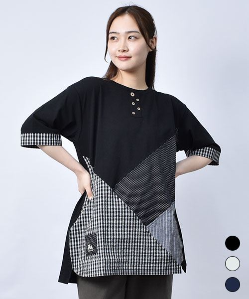 【Tシャツ】 クロス切替 Tシャツ
