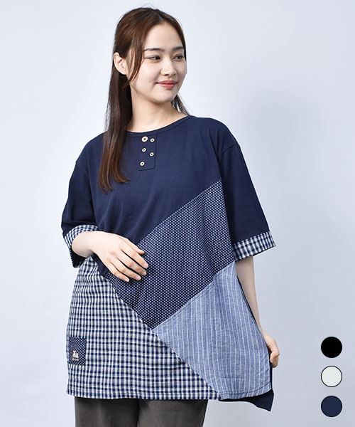 【Tシャツ】 クロス切替 Tシャツ
