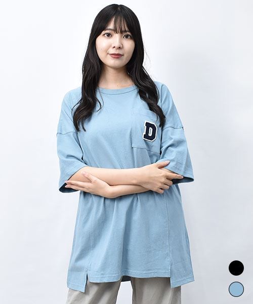 【Tシャツ】 サガラワッペン シンプル Tシャツ