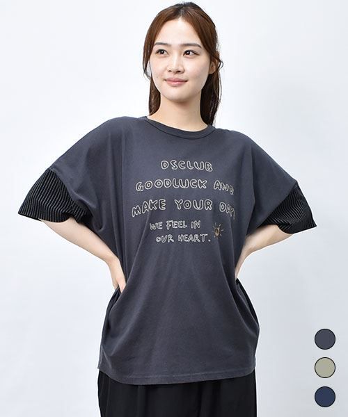 【Tシャツ】 メッセージ 刺繍 Tシャツ