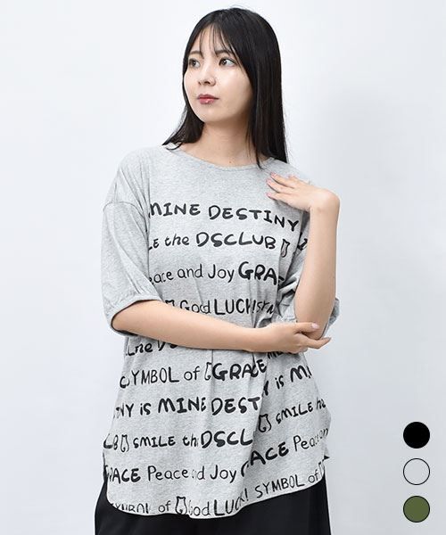 【Tシャツ】 英字ロゴ 総柄 パフ袖 プリントT
