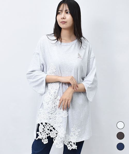 【チュニック】 ワンポイント刺繍 レース チュニック