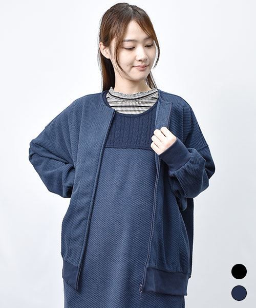 【アウター】 バスケット編み ノーカラー ジャケット