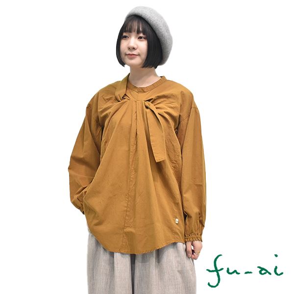 トップス/シャツ・ブラウス(並び順：価格(高い順)) | drug store