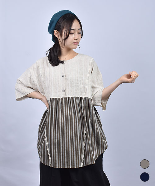 fu-ai ストライプ フリルスタンドカラー 7部袖シャツ