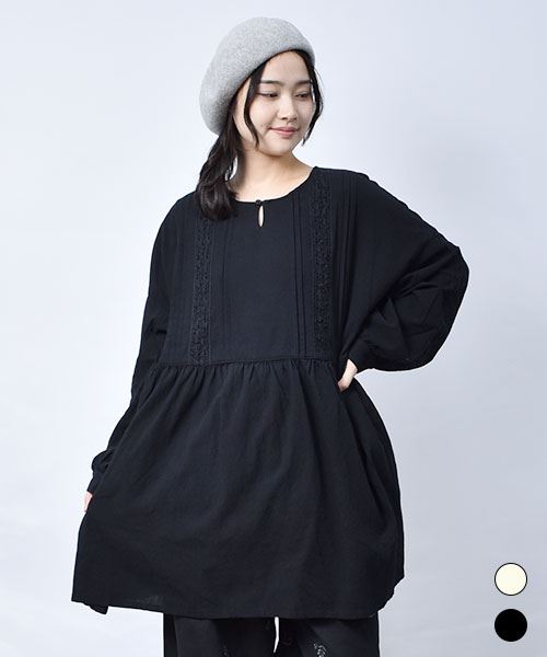 ピンタック×レース チュニック