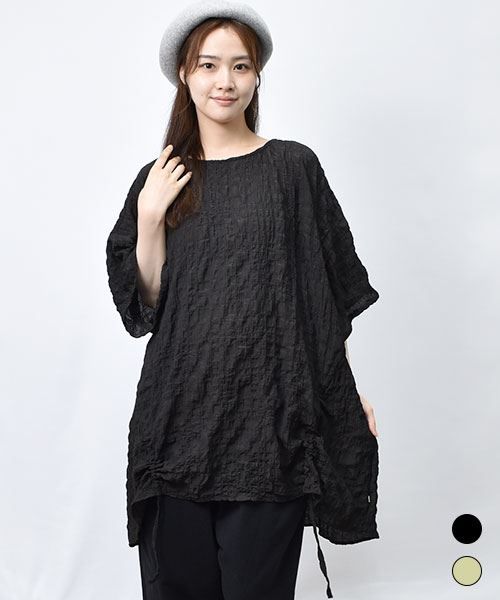 【ブラウス】 ぽこぽこ シャーリング ブラウス