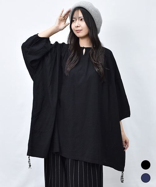 【チュニック】 ワイドシルエット ギャザー チュニック